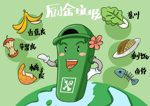 厨余垃圾资源化综合利用项目有序推进